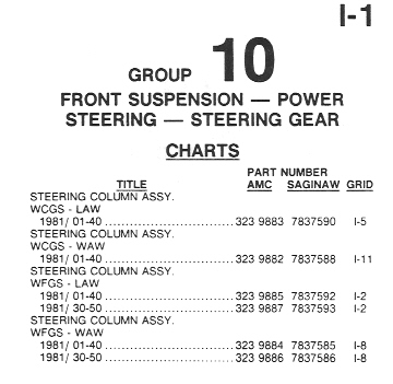 10frontsusp002.jpg