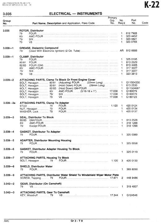 3electrical094.jpg