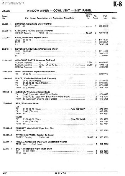 File:22wiper019.jpg