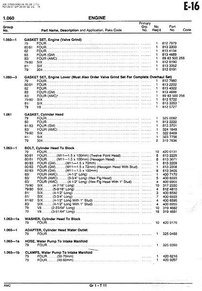 File:1engine044.jpg
