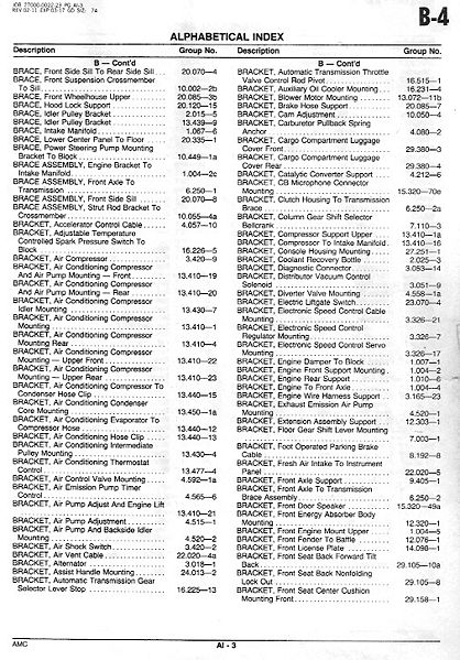 File:AlphaB03.jpg