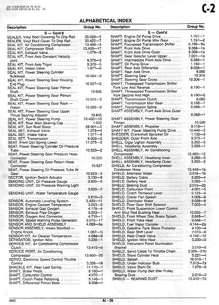 File:AlphaB26.jpg