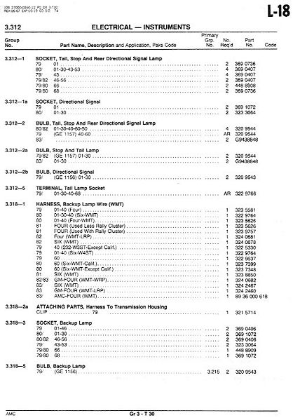 File:3electrical115.jpg