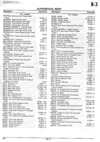 File:AlphaB02.jpg