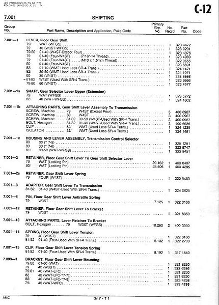 File:7shifting010.jpg