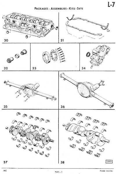 File:PAKS004.jpg
