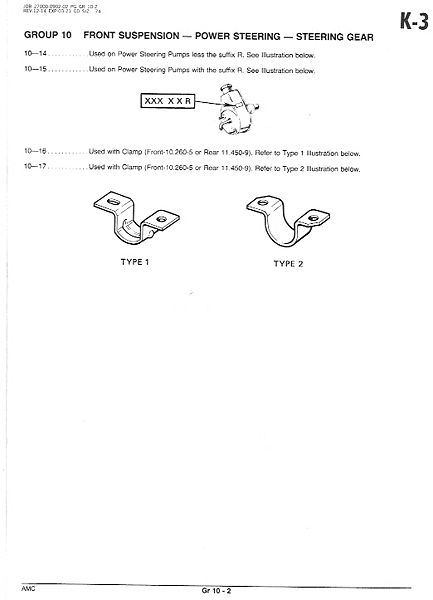 File:10frontsusp044.jpg