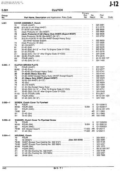 File:5clutch009.jpg