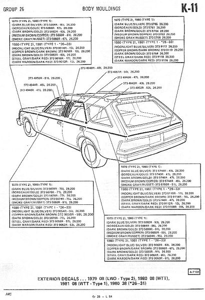 File:26moldings079.jpg