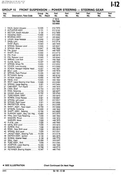 File:10frontsusp030.jpg