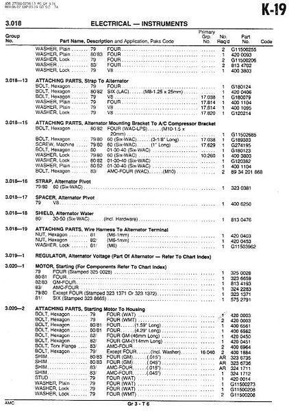 File:3electrical091.jpg