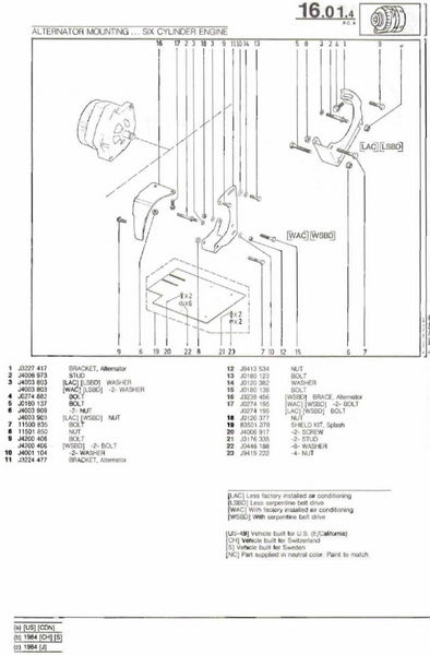 File:84880062.jpg
