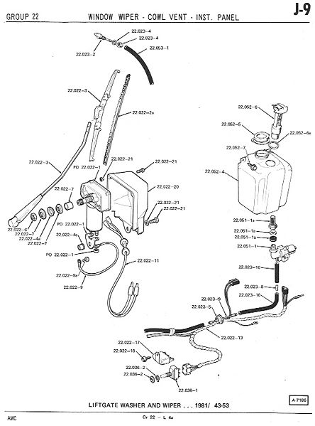 File:22wiper007.jpg