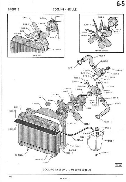 File:2cooling005.jpg