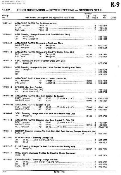 File:10frontsusp050.jpg