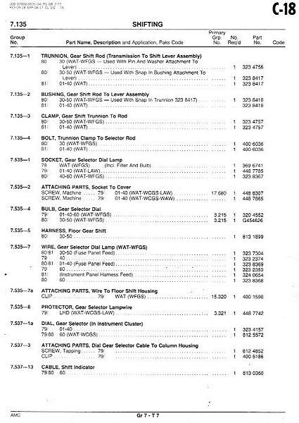 File:7shifting016.jpg