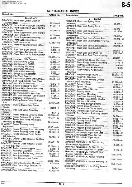 File:AlphaB04.jpg