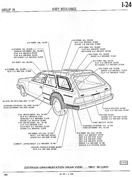 File:26moldings051.jpg