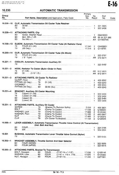 File:16autotrans049.jpg