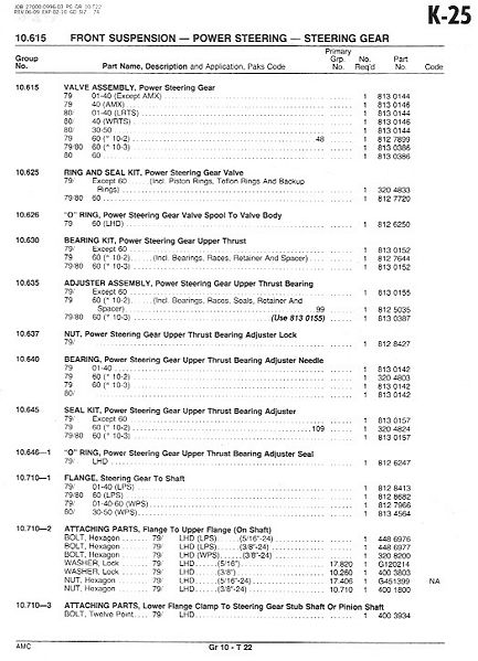 File:10frontsusp066.jpg