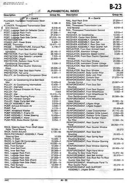 File:AlphaB22.jpg