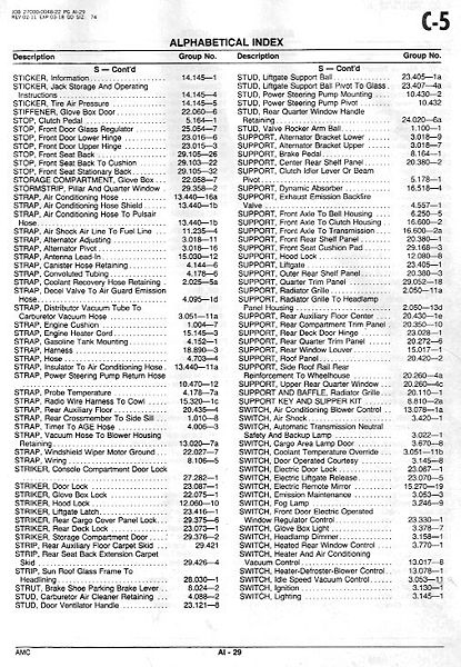 File:AlphaB29.jpg