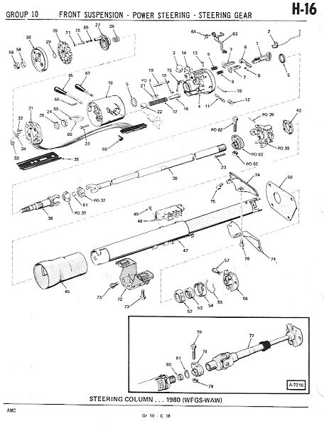 File:10frontsusp017.jpg