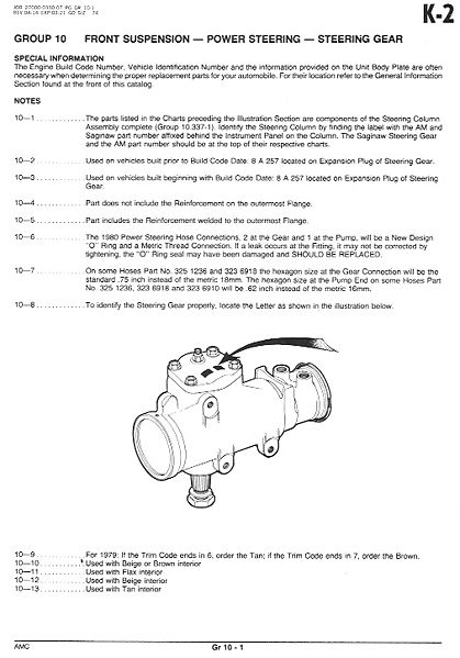 File:10frontsusp043.jpg