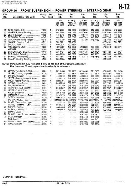 File:10frontsusp013.jpg