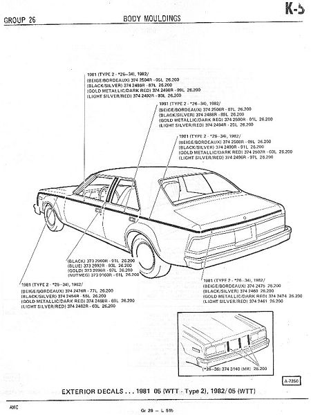 File:26moldings073.jpg