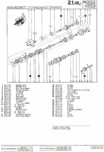 File:84880092.jpg
