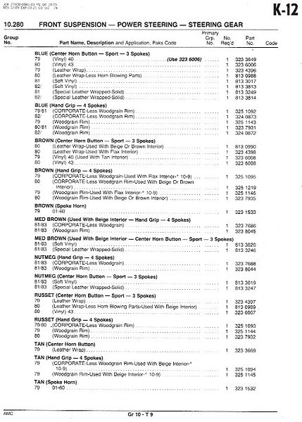 File:10frontsusp053.jpg