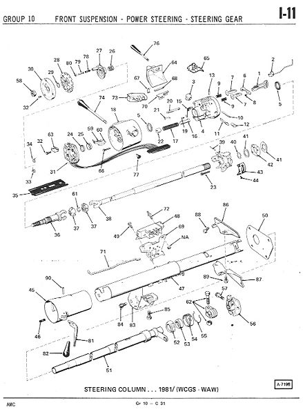 File:10frontsusp029.jpg