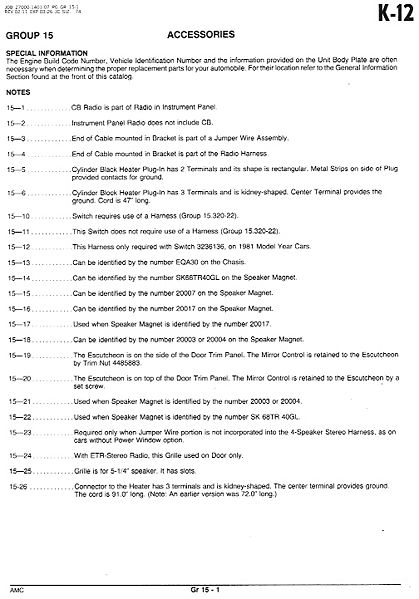File:15acc010.jpg