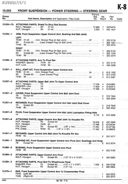 File:10frontsusp049.jpg