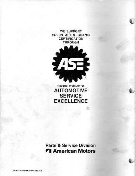File:T4t554.jpg