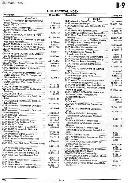 File:AlphaB08.jpg