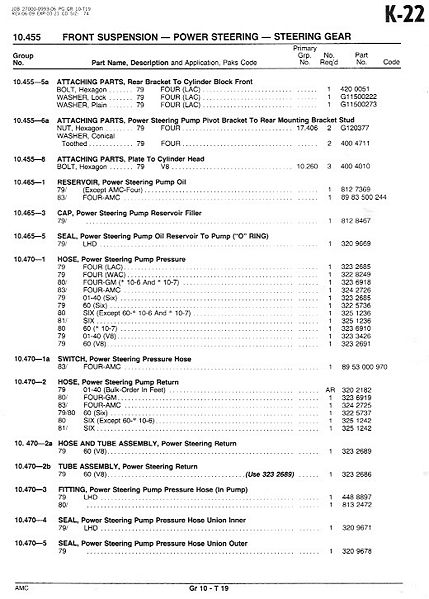 File:10frontsusp063.jpg
