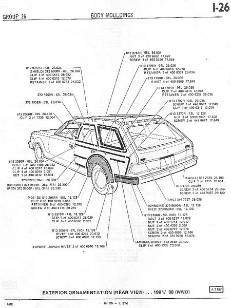 File:26moldings053.jpg