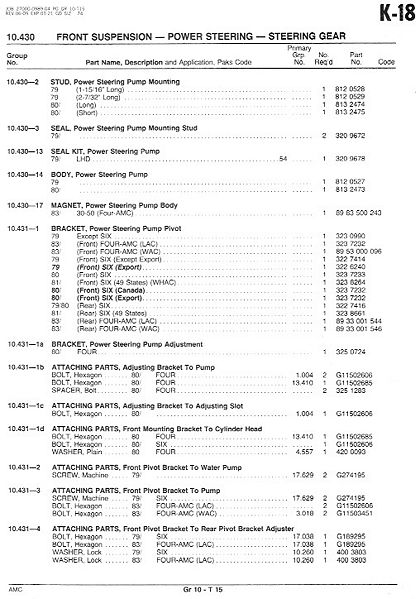 File:10frontsusp059.jpg