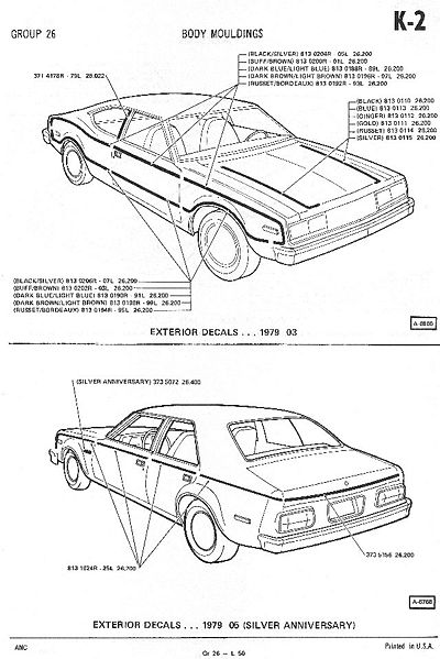 File:26moldings070.jpg