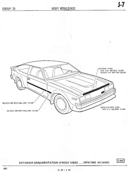 File:26moldings056.jpg