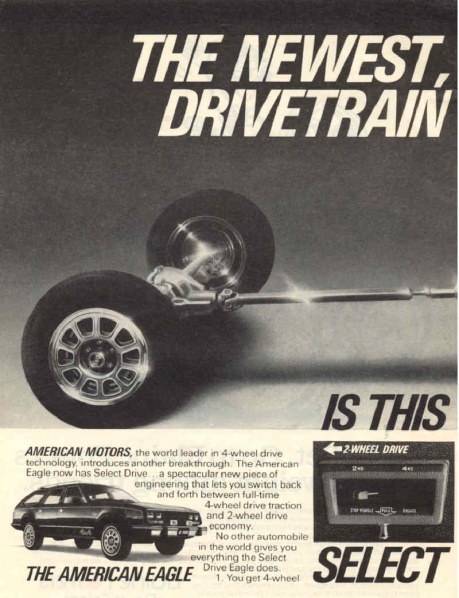 File:81selectdrive01.jpg