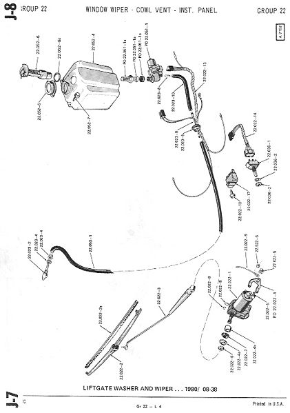 File:22wiper006.jpg