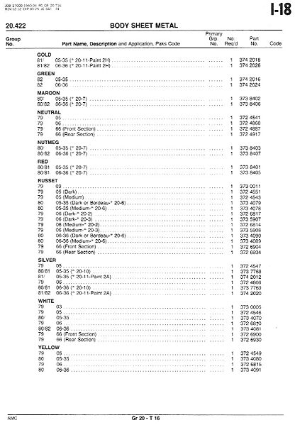 File:20sheet036.jpg
