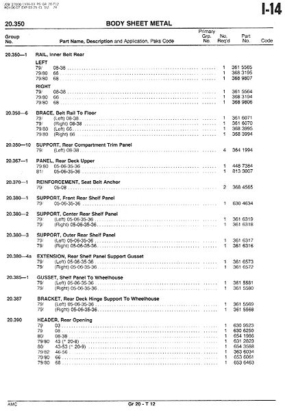 File:20sheet032.jpg