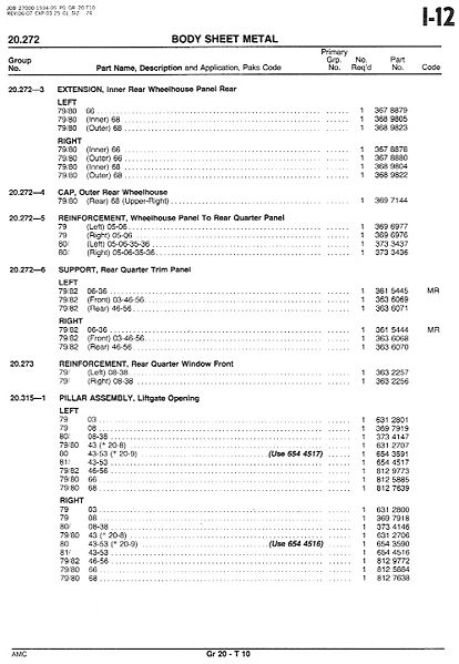 File:20sheet030.jpg