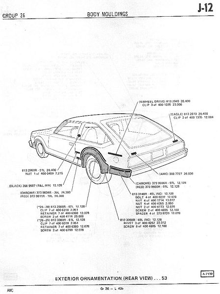 File:26moldings061.jpg