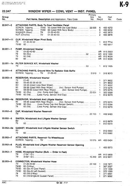 File:22wiper020.jpg