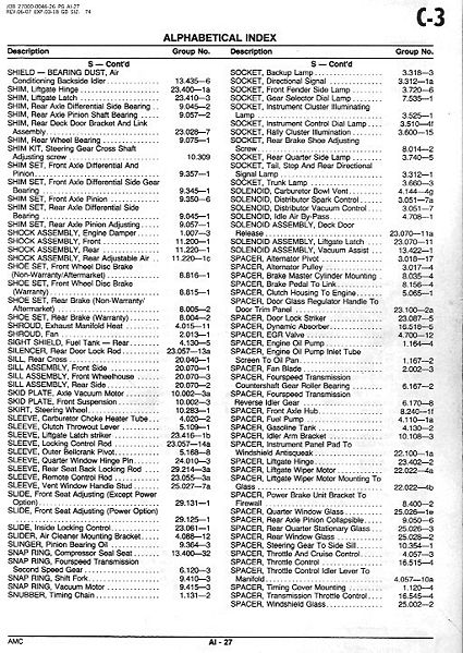 File:AlphaB27.jpg